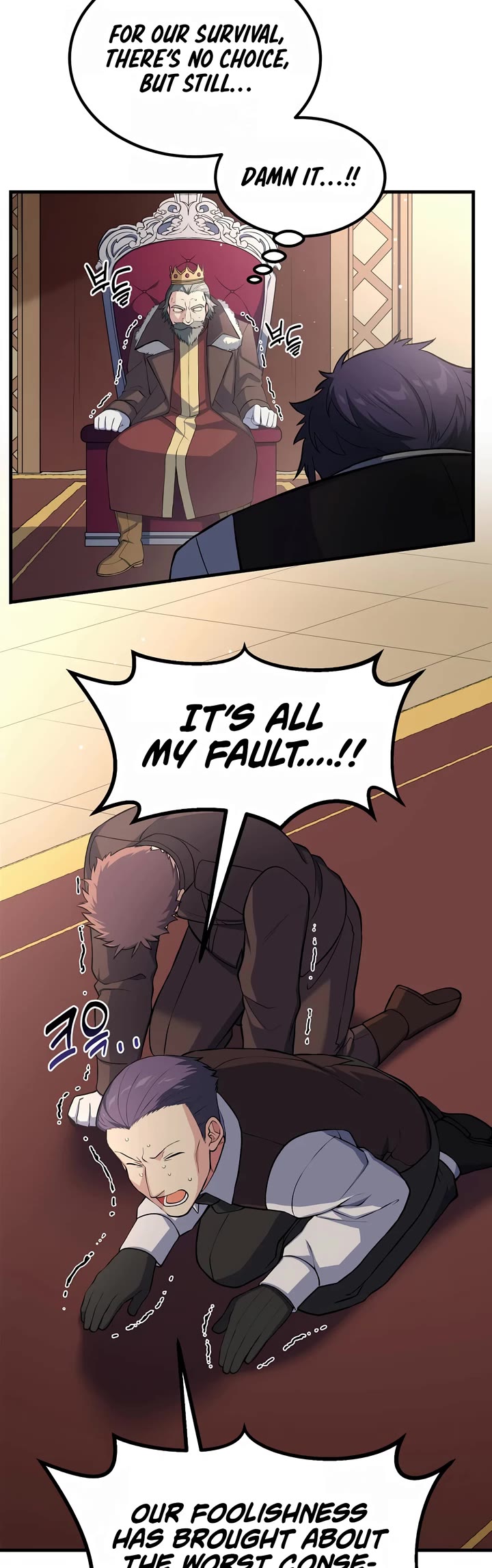 How a Former Pro Takes Advantage by Doing an Easy Job Chapter 57 page 28 - Chapter 57