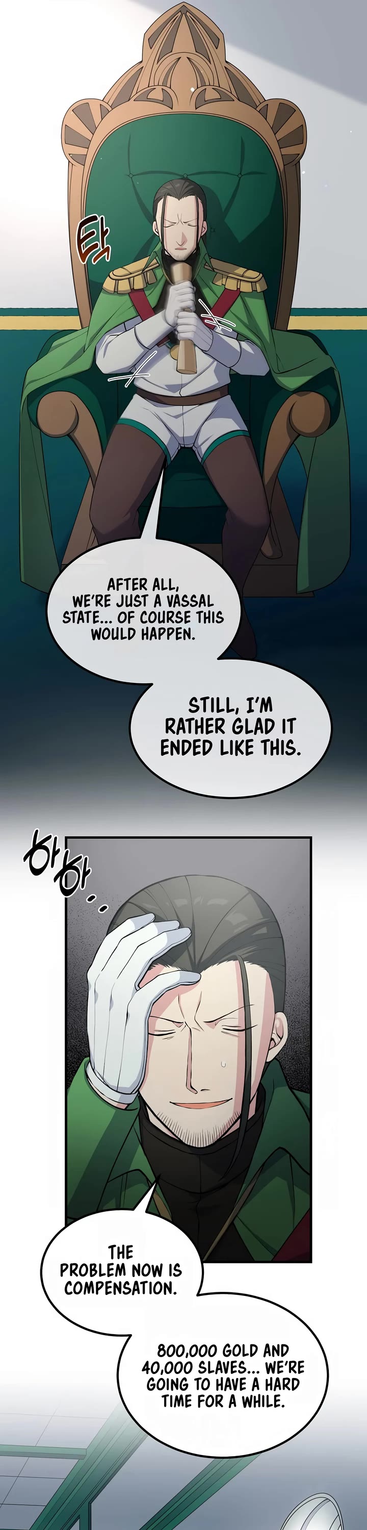 How a Former Pro Takes Advantage by Doing an Easy Job Chapter 57 page 33 - Chapter 57