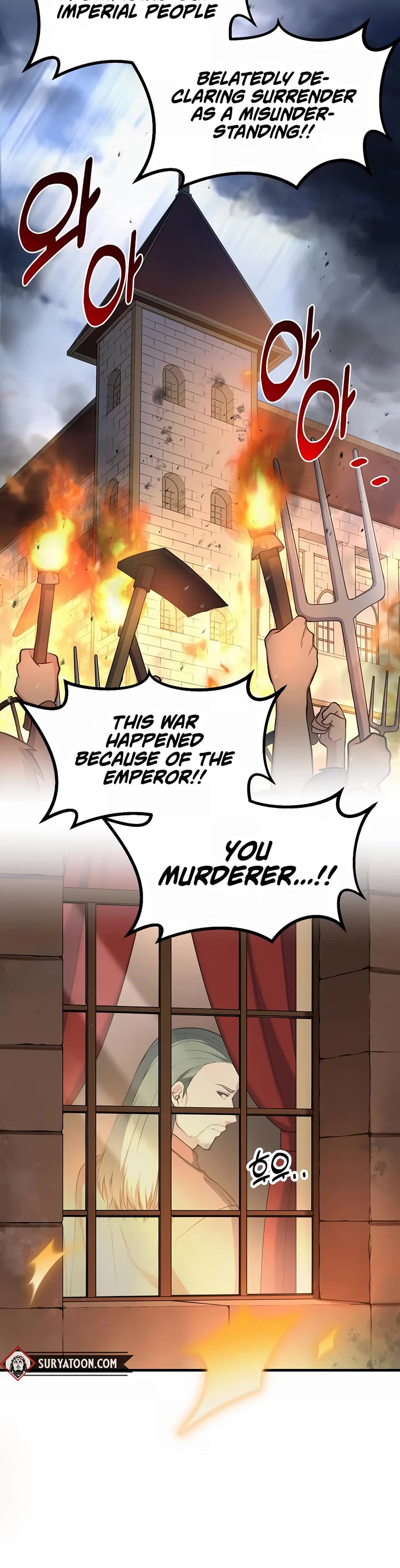 How a Former Pro Takes Advantage by Doing an Easy Job Chapter 57 page 35 - Chapter 57