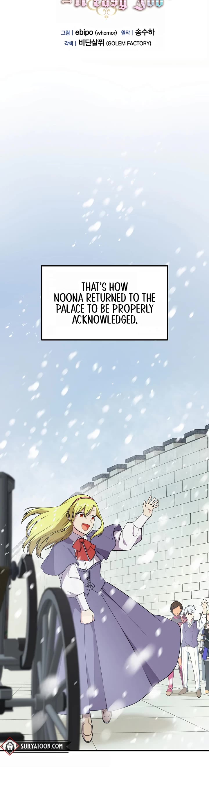 How a Former Pro Takes Advantage by Doing an Easy Job Chapter 58 page 27 - Chapter 58