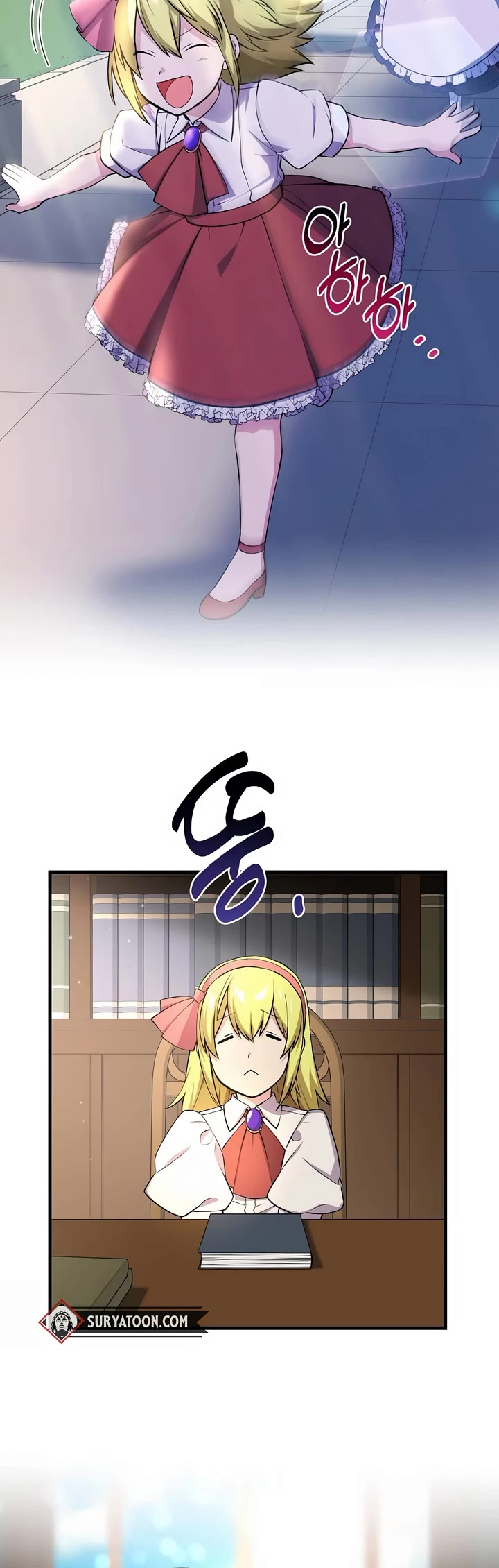 How a Former Pro Takes Advantage by Doing an Easy Job Chapter 58 page 3 - Chapter 58