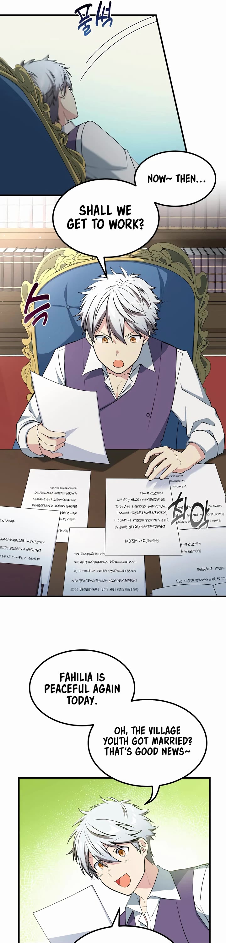 How a Former Pro Takes Advantage by Doing an Easy Job Chapter 58 page 31 - Chapter 58
