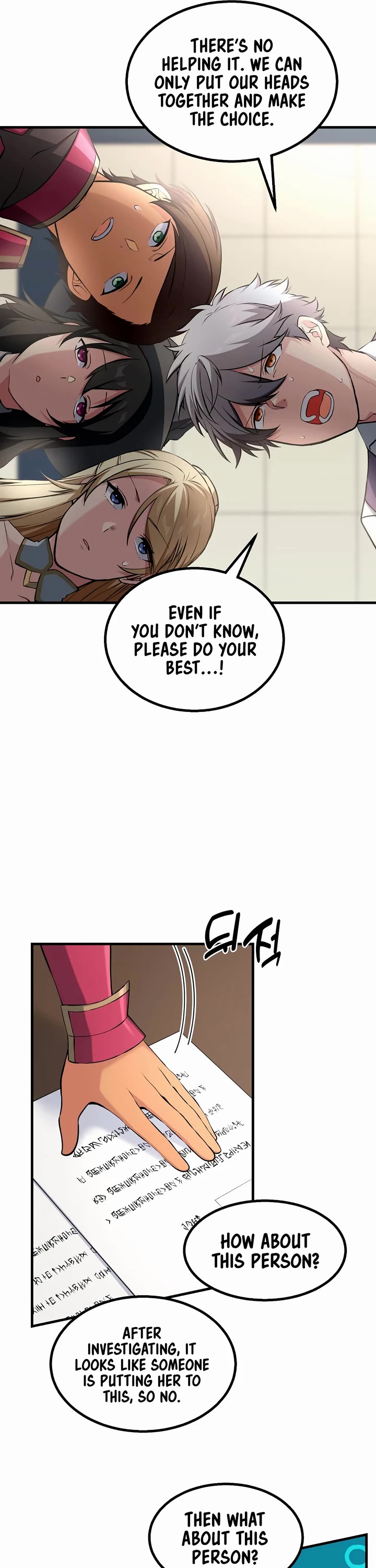 How a Former Pro Takes Advantage by Doing an Easy Job Chapter 59 page 10 - Chapter 59