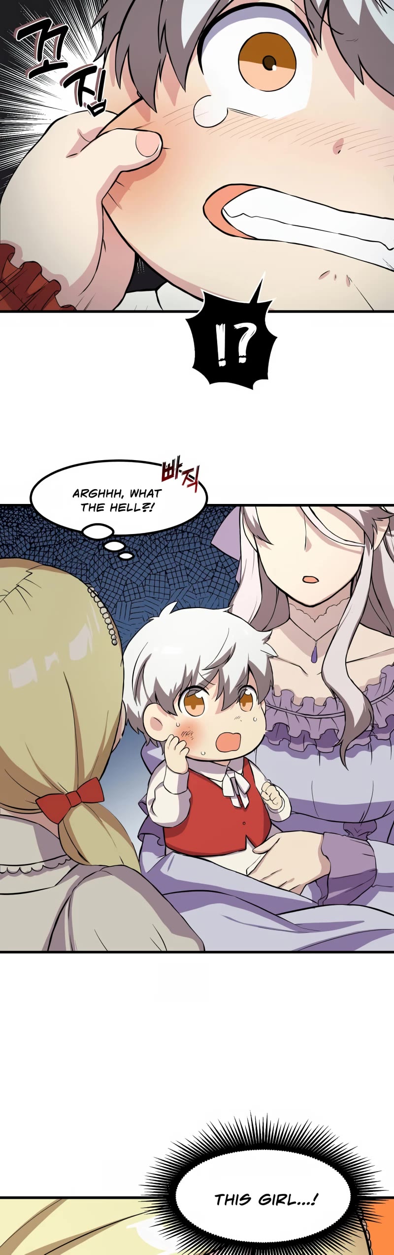 How a Former Pro Takes Advantage by Doing an Easy Job Chapter 6 page 16 - Chapter 6