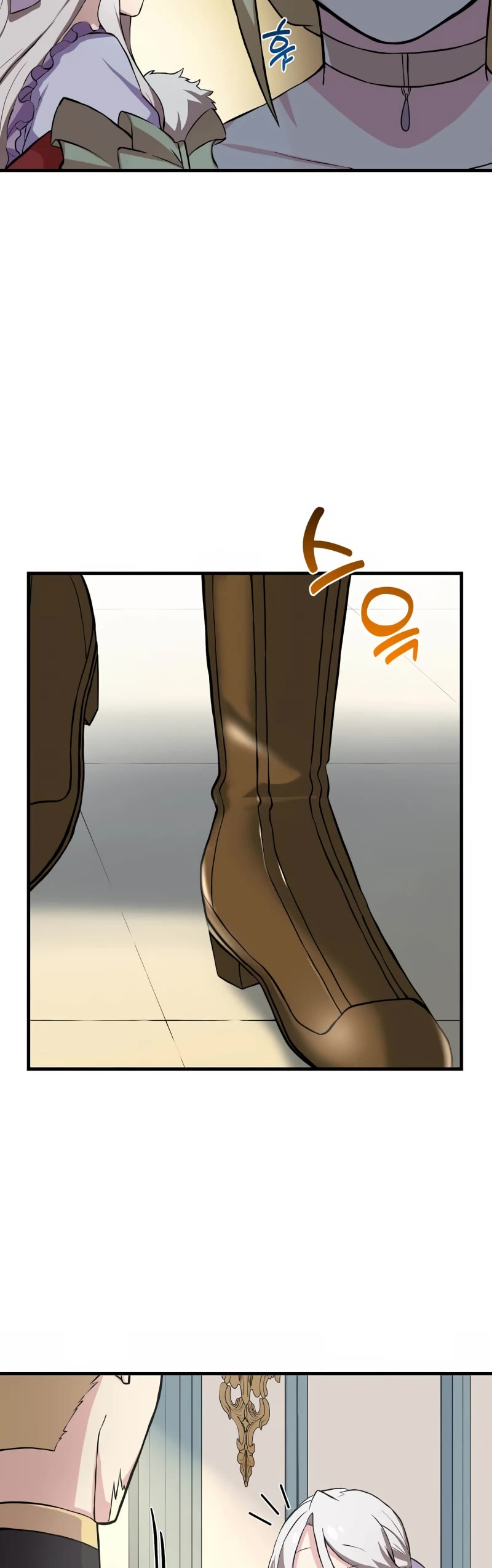 How a Former Pro Takes Advantage by Doing an Easy Job Chapter 6 page 27 - Chapter 6