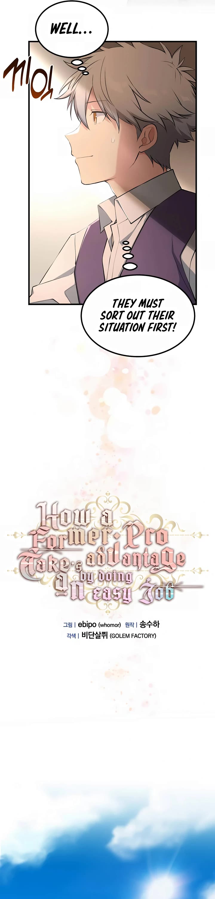 How a Former Pro Takes Advantage by Doing an Easy Job Chapter 61 page 10 - Chapter 61