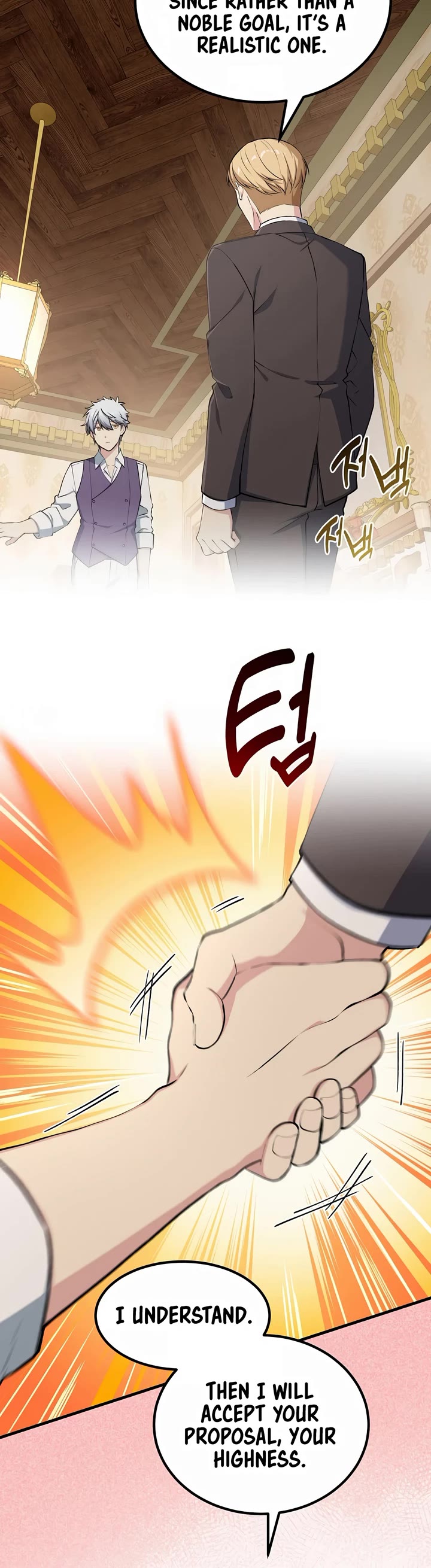How a Former Pro Takes Advantage by Doing an Easy Job Chapter 61 page 6 - Chapter 61