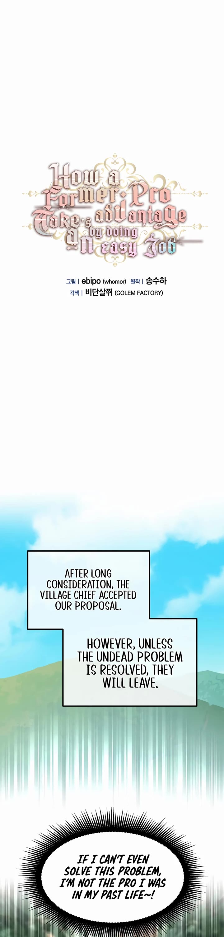 How a Former Pro Takes Advantage by Doing an Easy Job Chapter 62 page 10 - Chapter 62