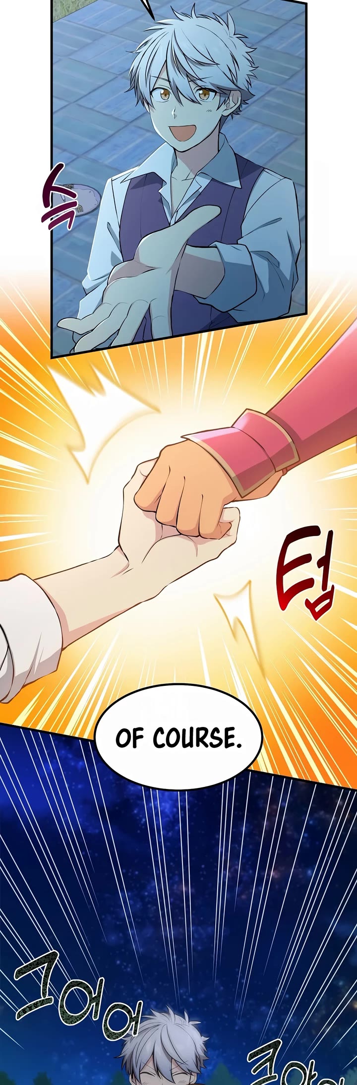 How a Former Pro Takes Advantage by Doing an Easy Job Chapter 62 page 25 - Chapter 62