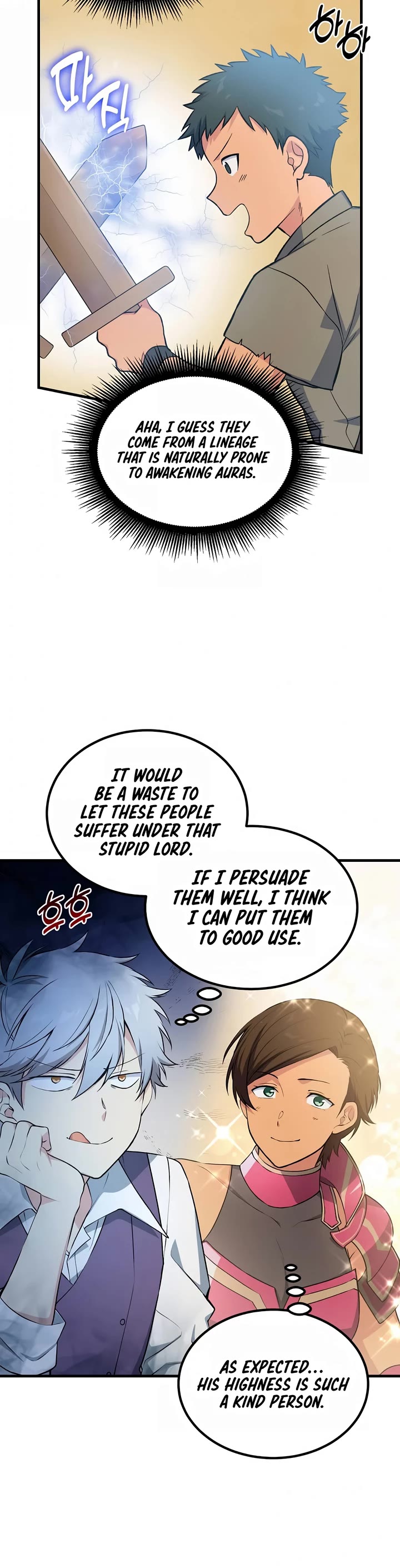 How a Former Pro Takes Advantage by Doing an Easy Job Chapter 62 page 9 - Chapter 62
