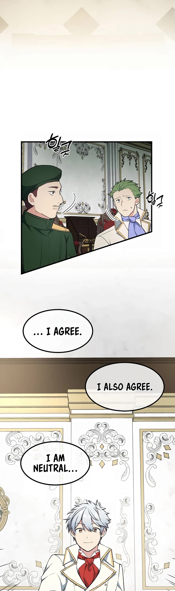 How a Former Pro Takes Advantage by Doing an Easy Job Chapter 63 page 22 - Chapter 63