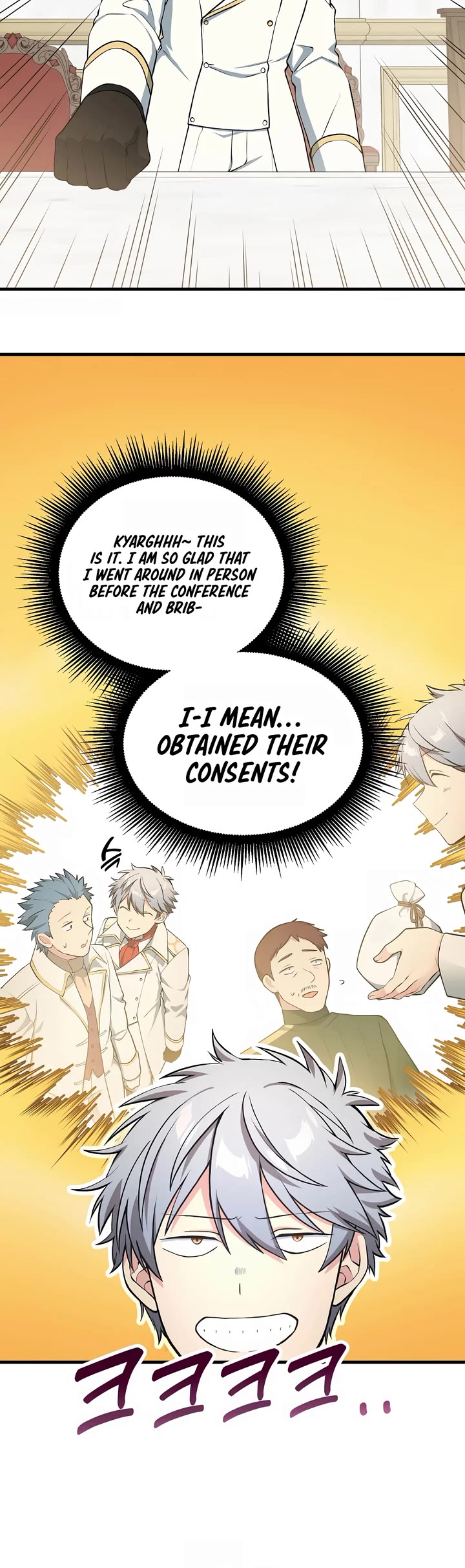 How a Former Pro Takes Advantage by Doing an Easy Job Chapter 63 page 23 - Chapter 63