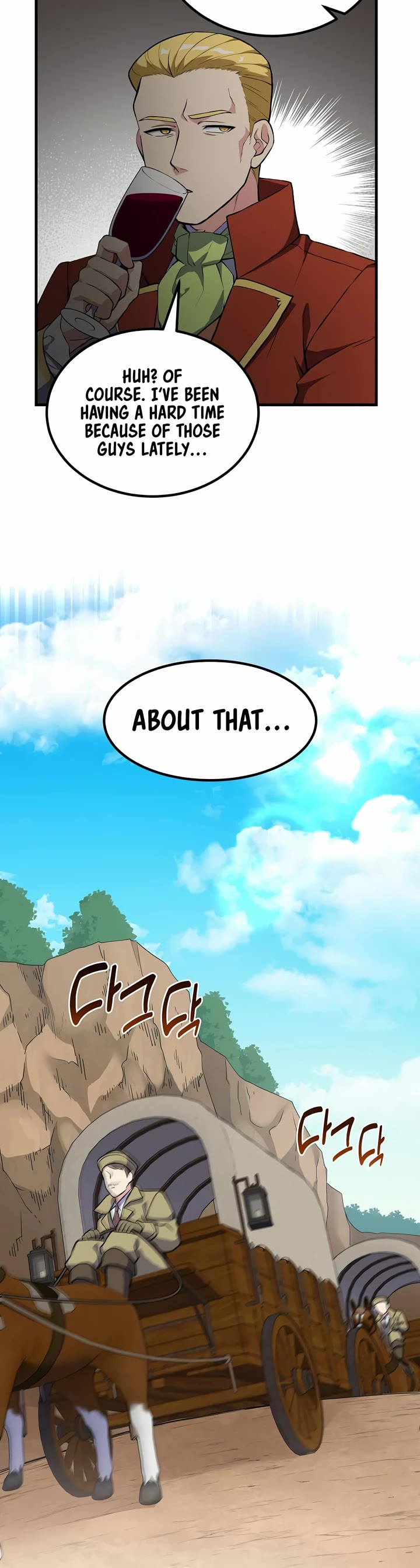 How a Former Pro Takes Advantage by Doing an Easy Job Chapter 63 page 32 - Chapter 63