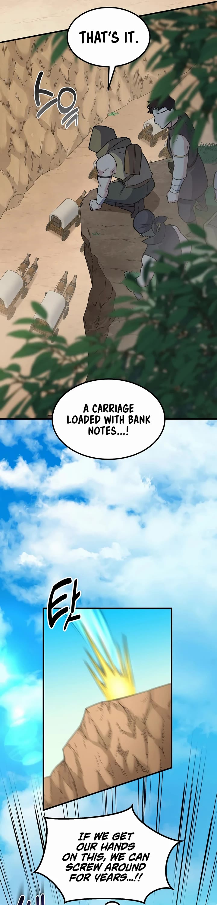 How a Former Pro Takes Advantage by Doing an Easy Job Chapter 63 page 33 - Chapter 63