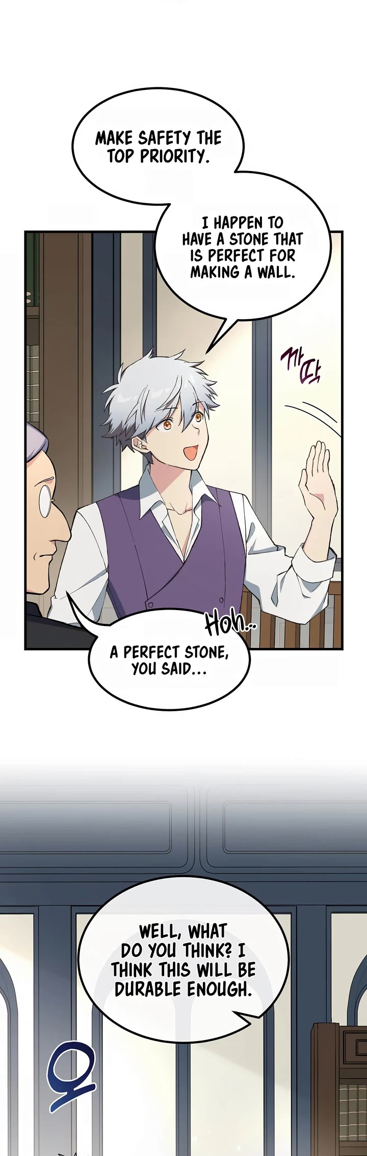 How a Former Pro Takes Advantage by Doing an Easy Job Chapter 64 page 14 - Chapter 64