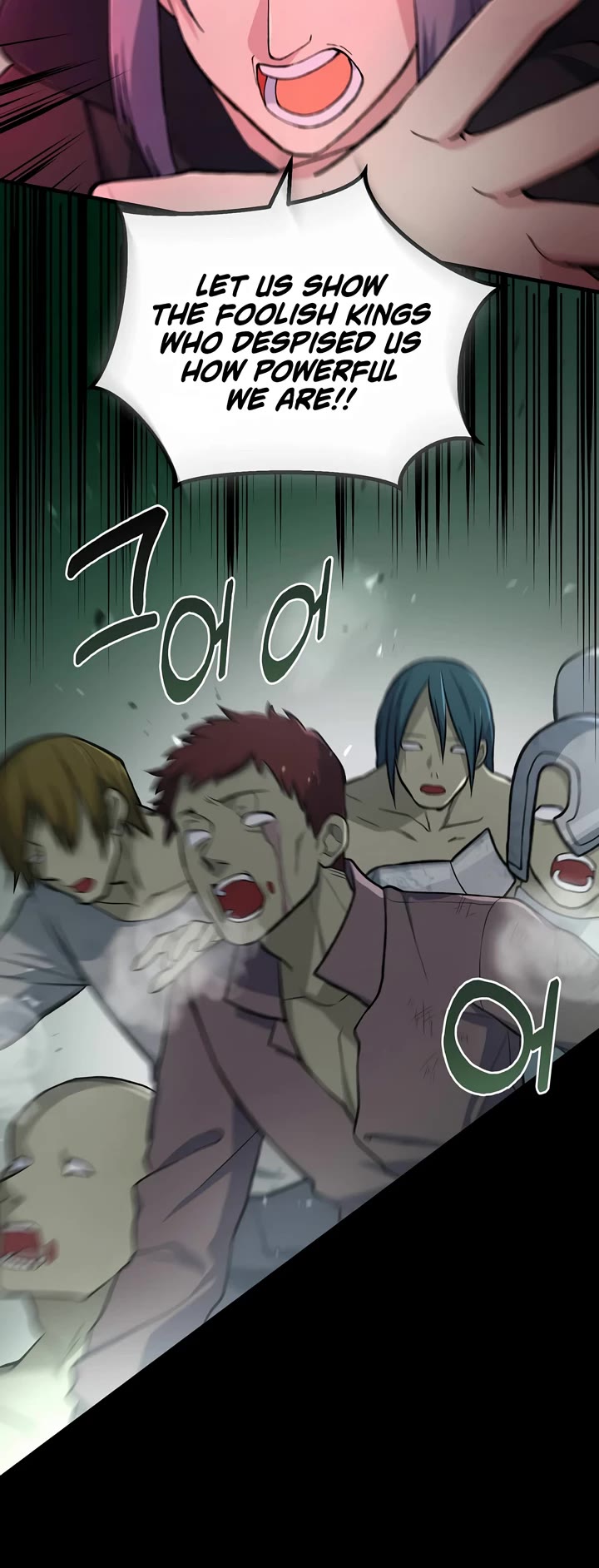 How a Former Pro Takes Advantage by Doing an Easy Job Chapter 64 page 33 - Chapter 64