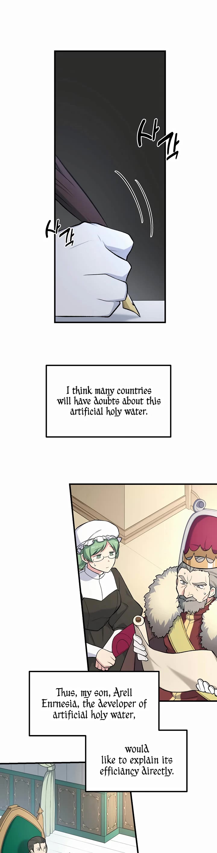 How a Former Pro Takes Advantage by Doing an Easy Job Chapter 66 page 13 - Chapter 66
