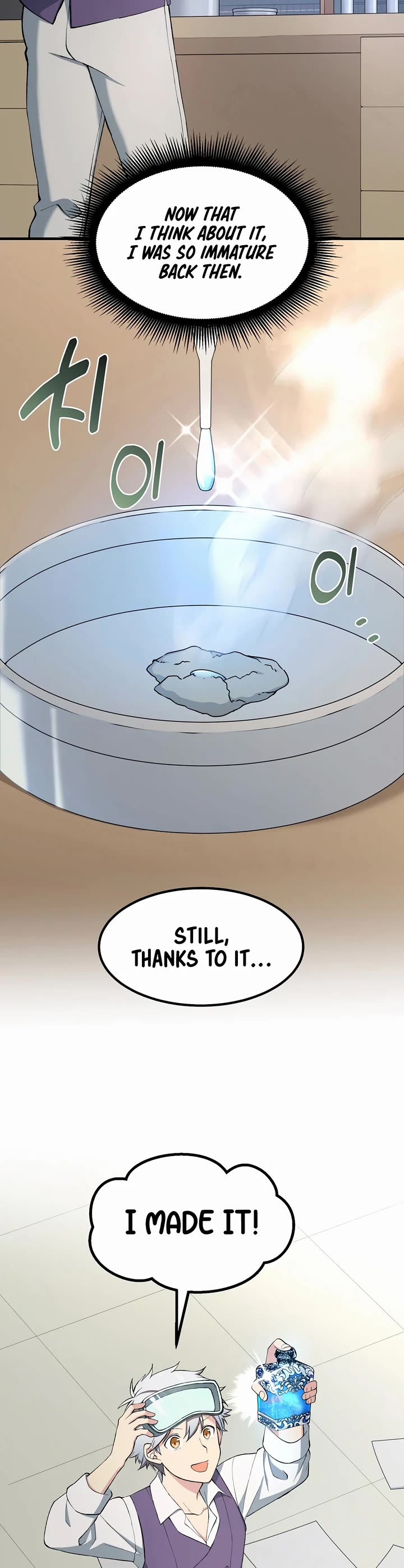 How a Former Pro Takes Advantage by Doing an Easy Job Chapter 66 page 5 - Chapter 66