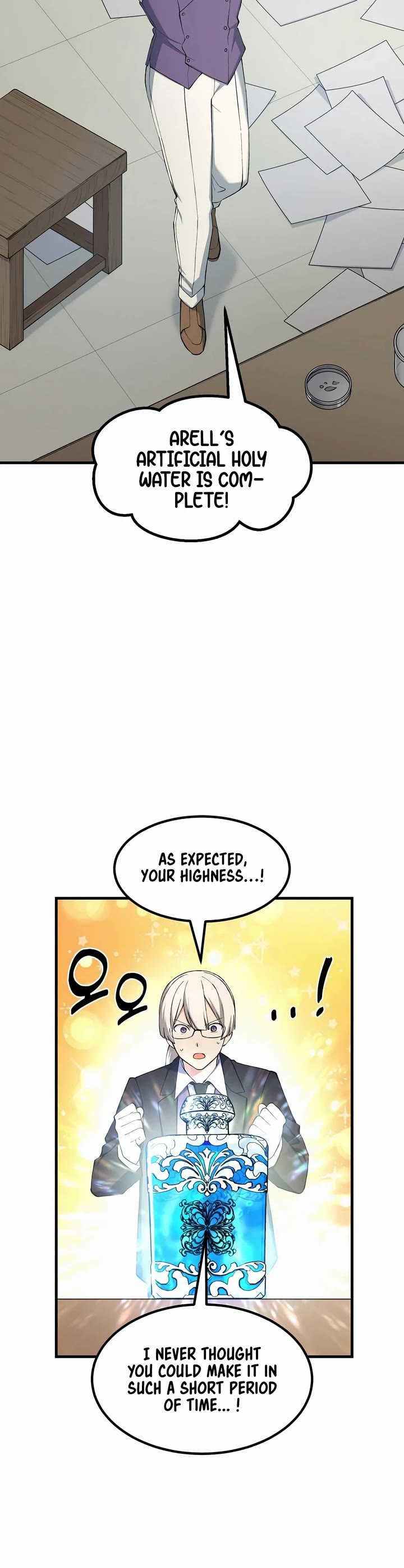 How a Former Pro Takes Advantage by Doing an Easy Job Chapter 66 page 6 - Chapter 66