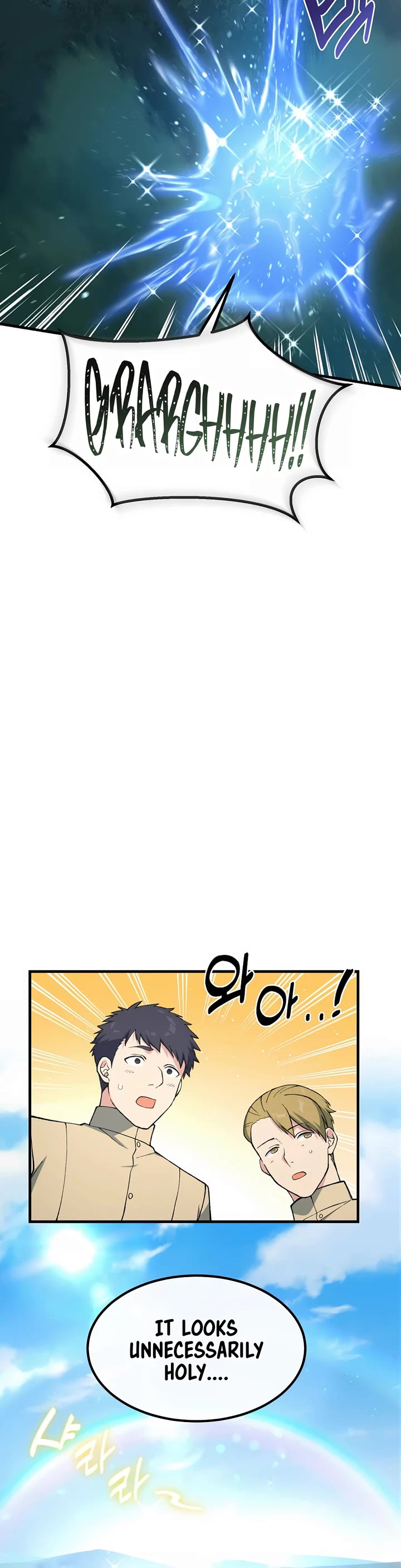 How a Former Pro Takes Advantage by Doing an Easy Job Chapter 67 page 15 - Chapter 67