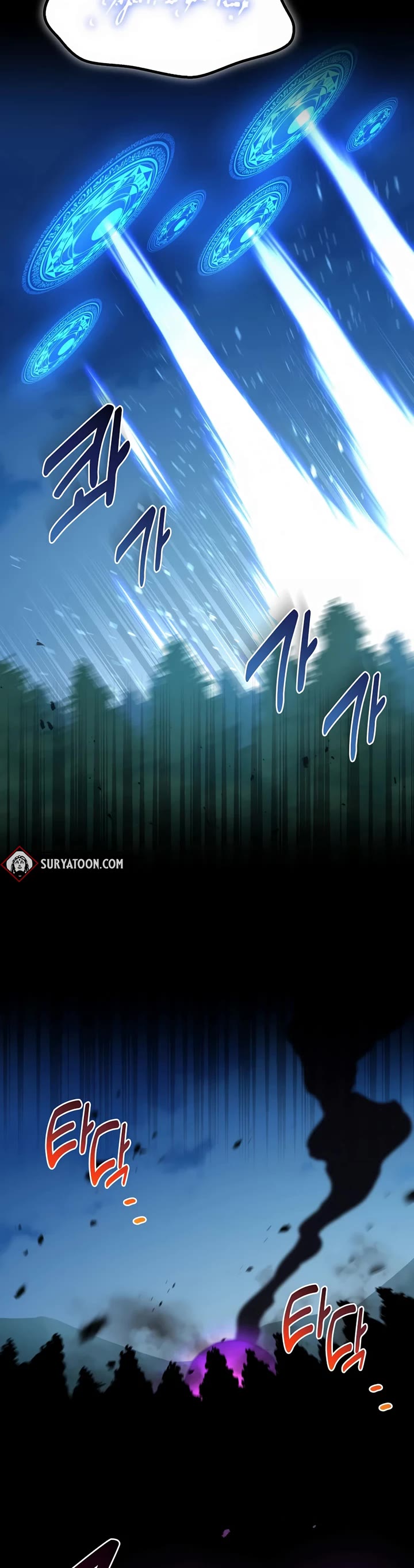 How a Former Pro Takes Advantage by Doing an Easy Job Chapter 67 page 27 - Chapter 67