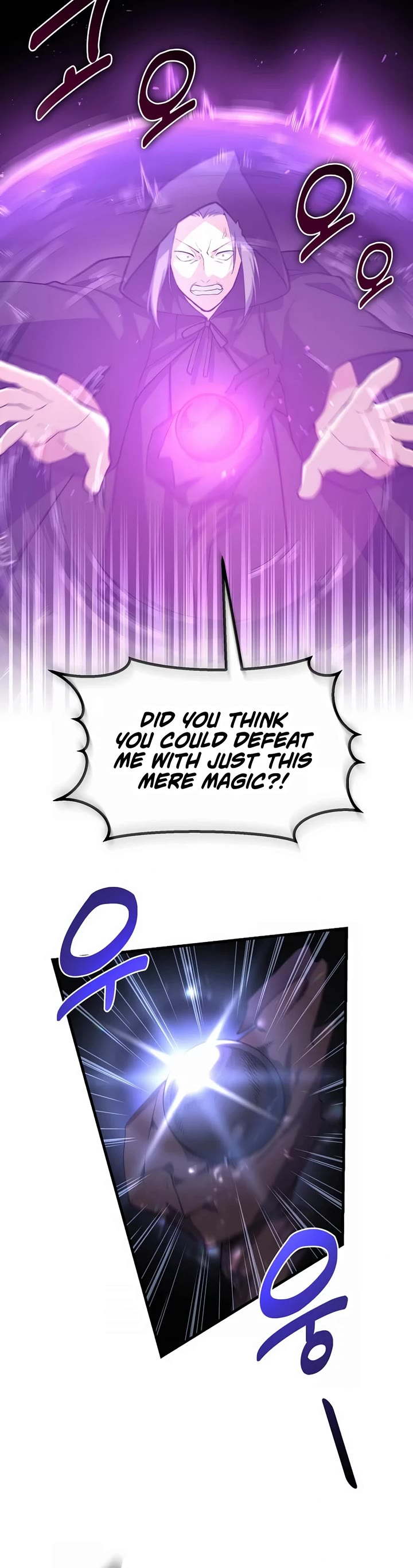 How a Former Pro Takes Advantage by Doing an Easy Job Chapter 67 page 28 - Chapter 67