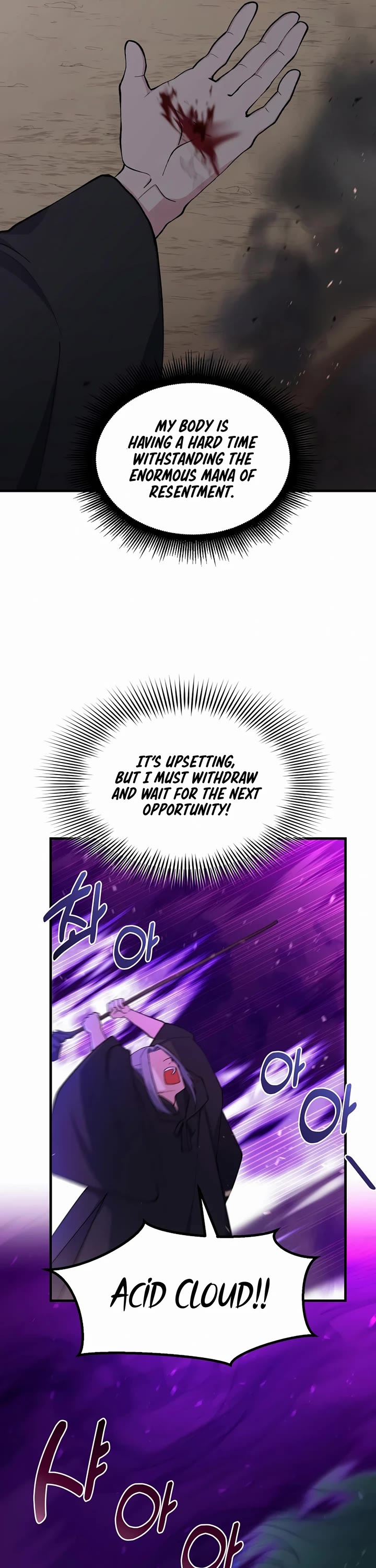 How a Former Pro Takes Advantage by Doing an Easy Job Chapter 67 page 32 - Chapter 67