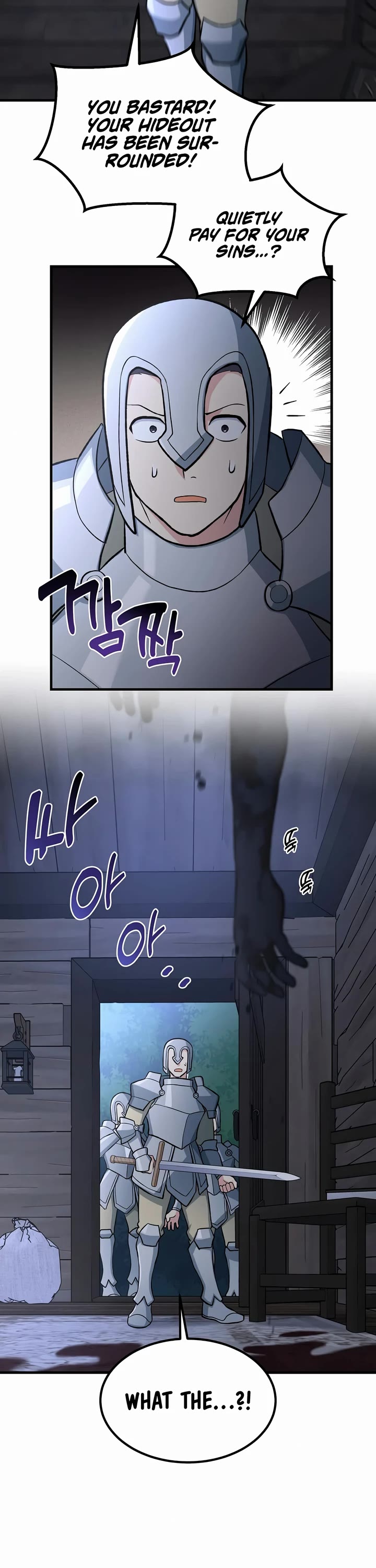 How a Former Pro Takes Advantage by Doing an Easy Job Chapter 68 page 27 - Chapter 68