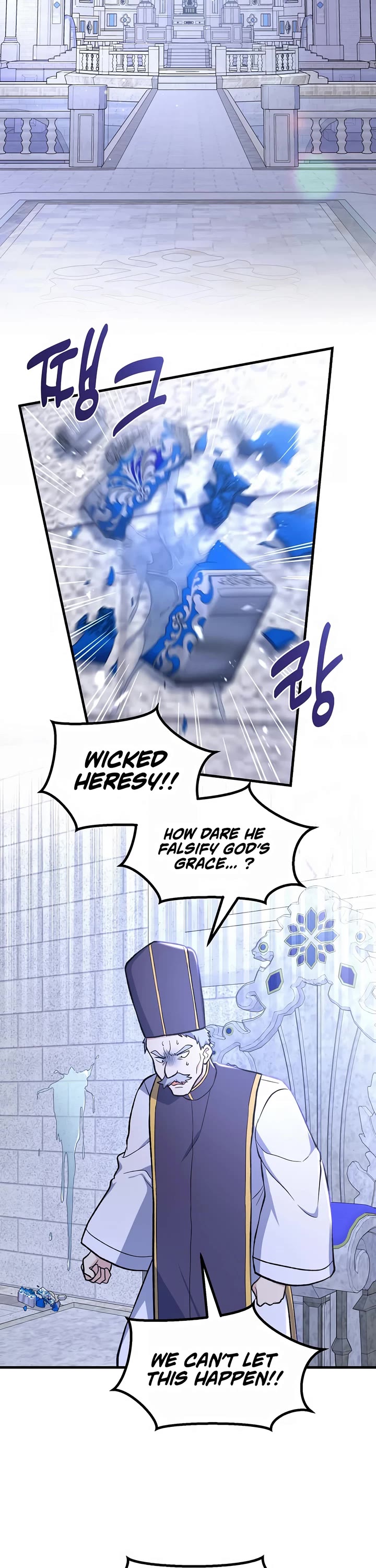 How a Former Pro Takes Advantage by Doing an Easy Job Chapter 68 page 32 - Chapter 68