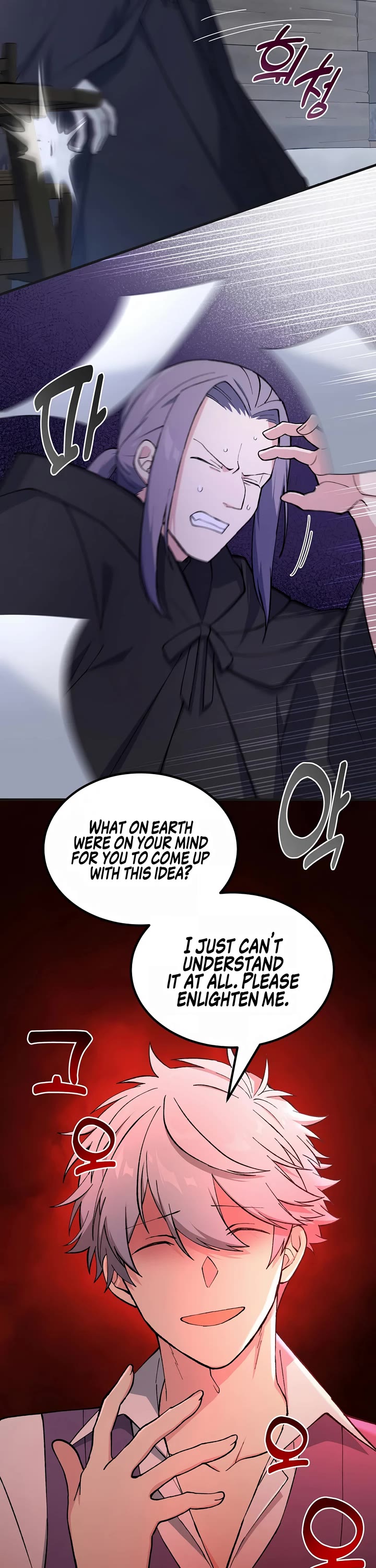 How a Former Pro Takes Advantage by Doing an Easy Job Chapter 68 page 4 - Chapter 68