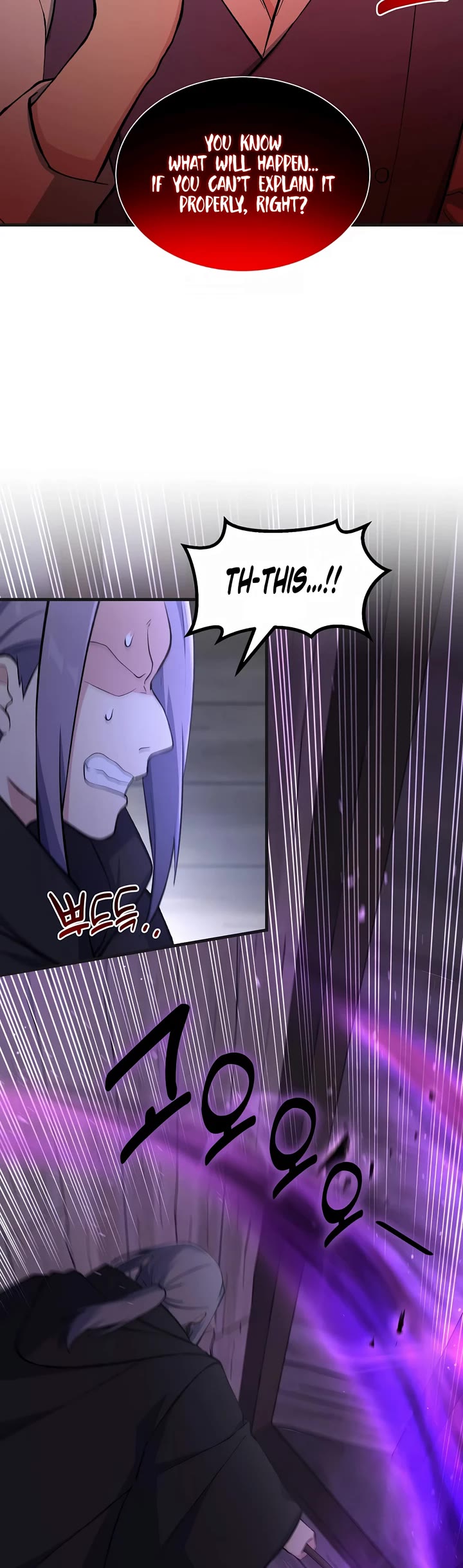How a Former Pro Takes Advantage by Doing an Easy Job Chapter 68 page 5 - Chapter 68