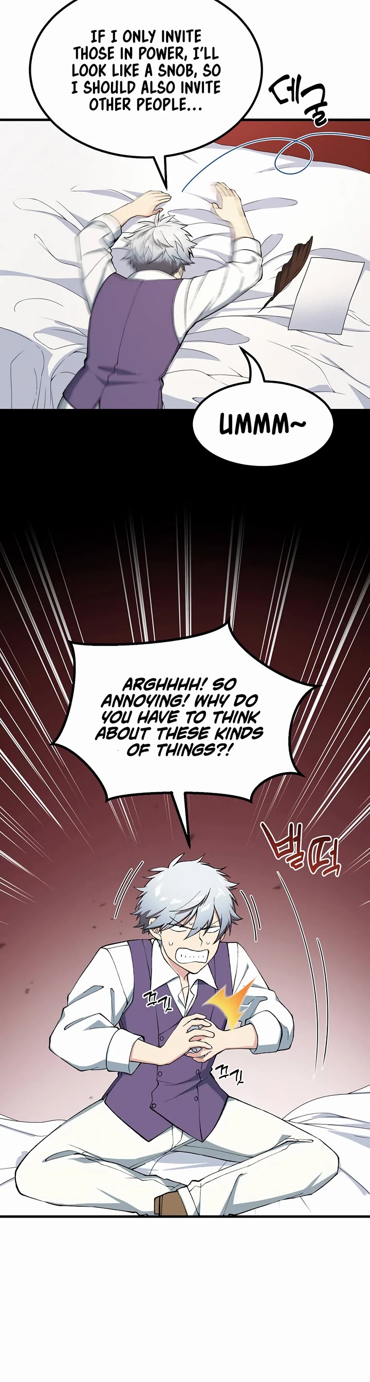 How a Former Pro Takes Advantage by Doing an Easy Job Chapter 69 page 20 - Chapter 69