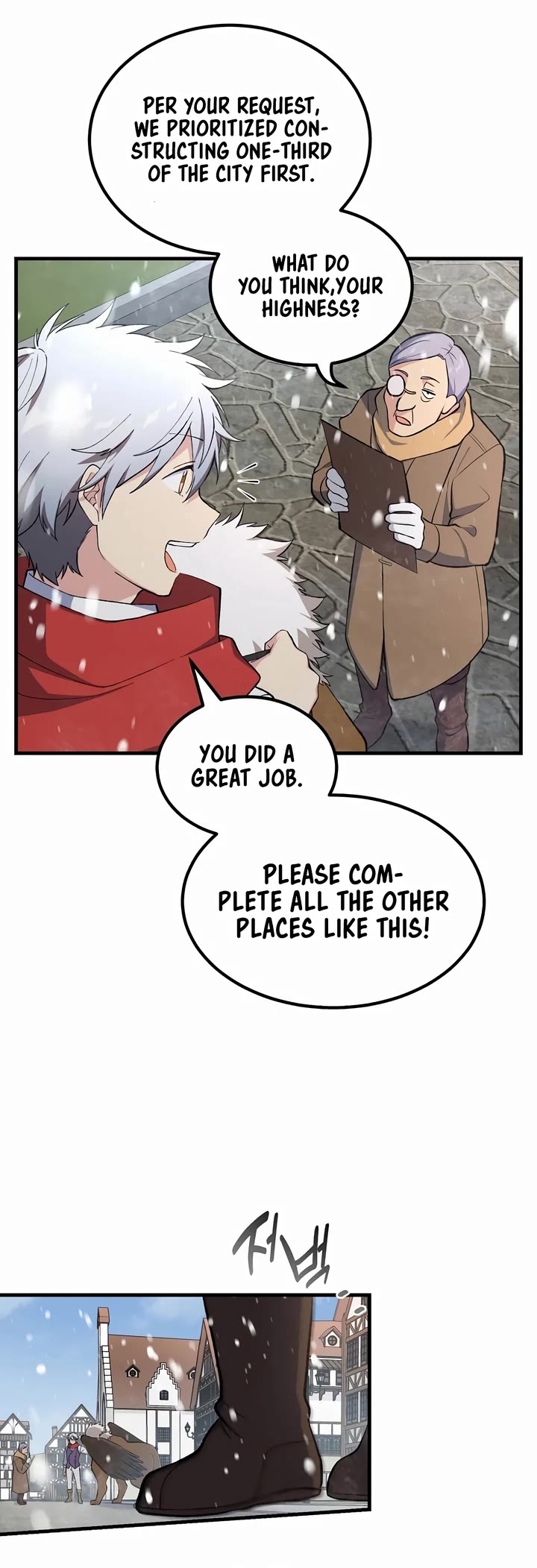 How a Former Pro Takes Advantage by Doing an Easy Job Chapter 69 page 5 - Chapter 69