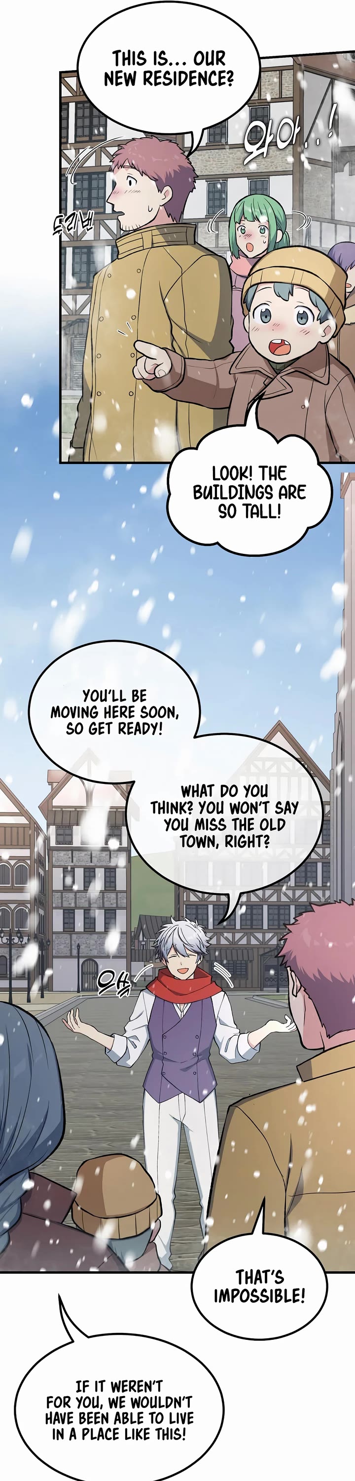 How a Former Pro Takes Advantage by Doing an Easy Job Chapter 69 page 6 - Chapter 69