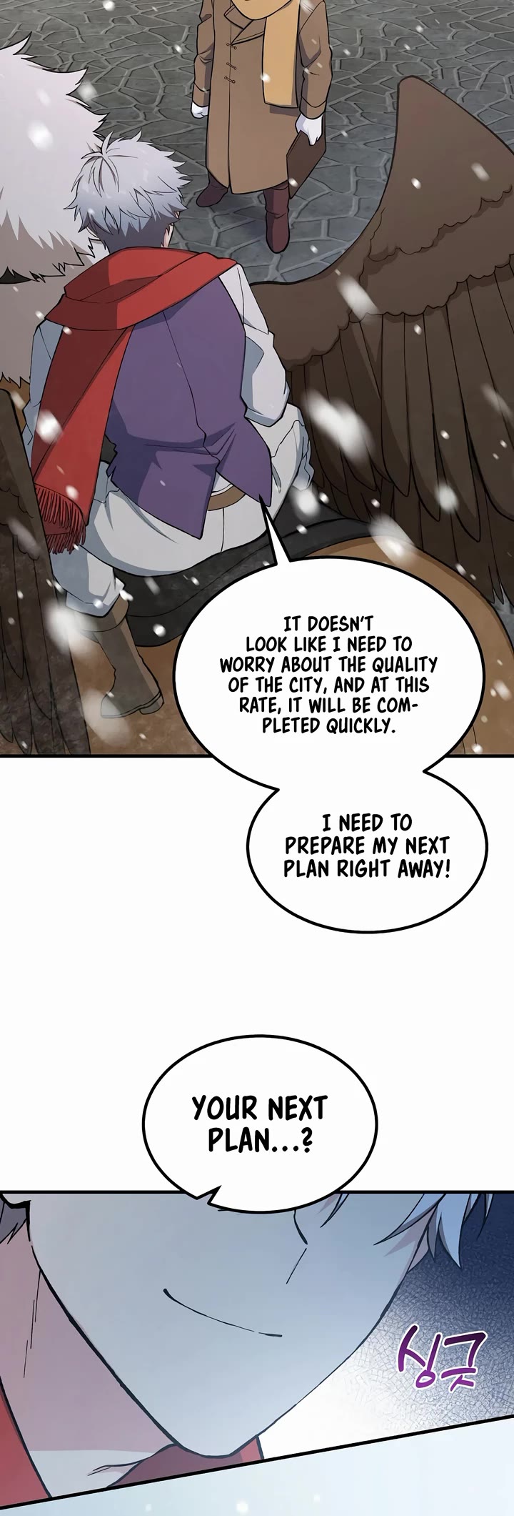 How a Former Pro Takes Advantage by Doing an Easy Job Chapter 69 page 8 - Chapter 69