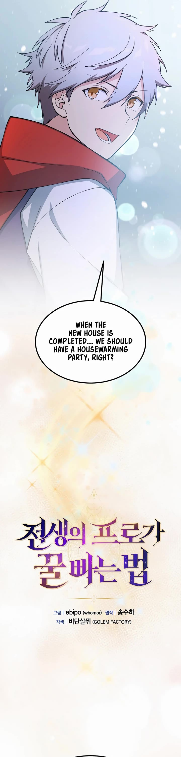 How a Former Pro Takes Advantage by Doing an Easy Job Chapter 69 page 9 - Chapter 69