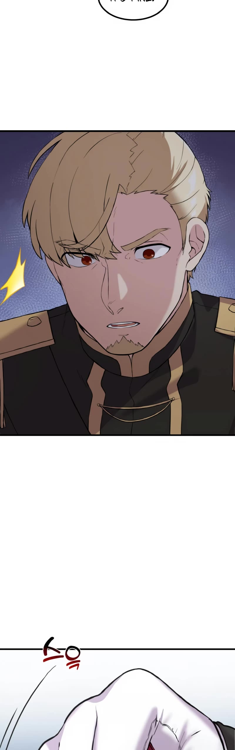 How a Former Pro Takes Advantage by Doing an Easy Job Chapter 7 page 13 - Chapter 7