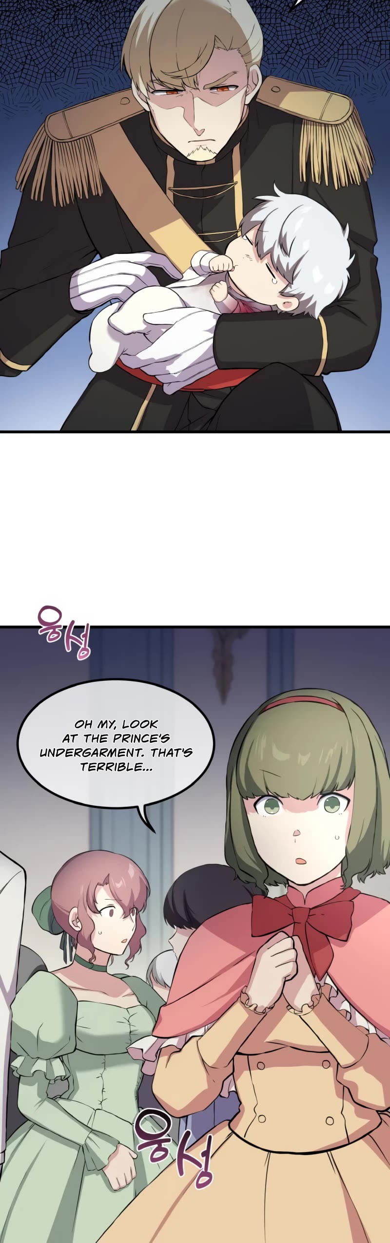 How a Former Pro Takes Advantage by Doing an Easy Job Chapter 7 page 16 - Chapter 7