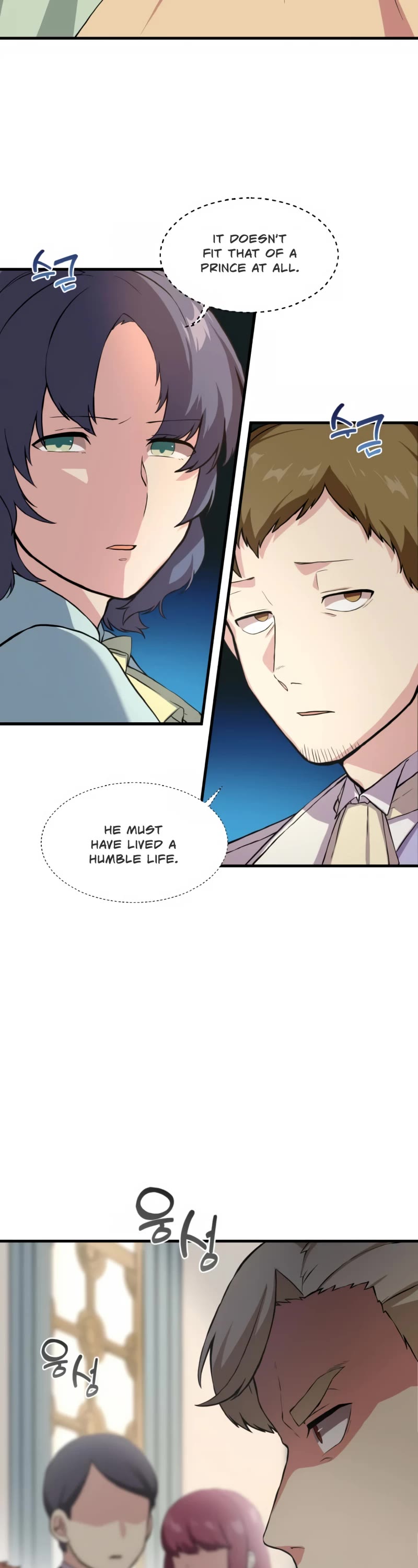 How a Former Pro Takes Advantage by Doing an Easy Job Chapter 7 page 17 - Chapter 7