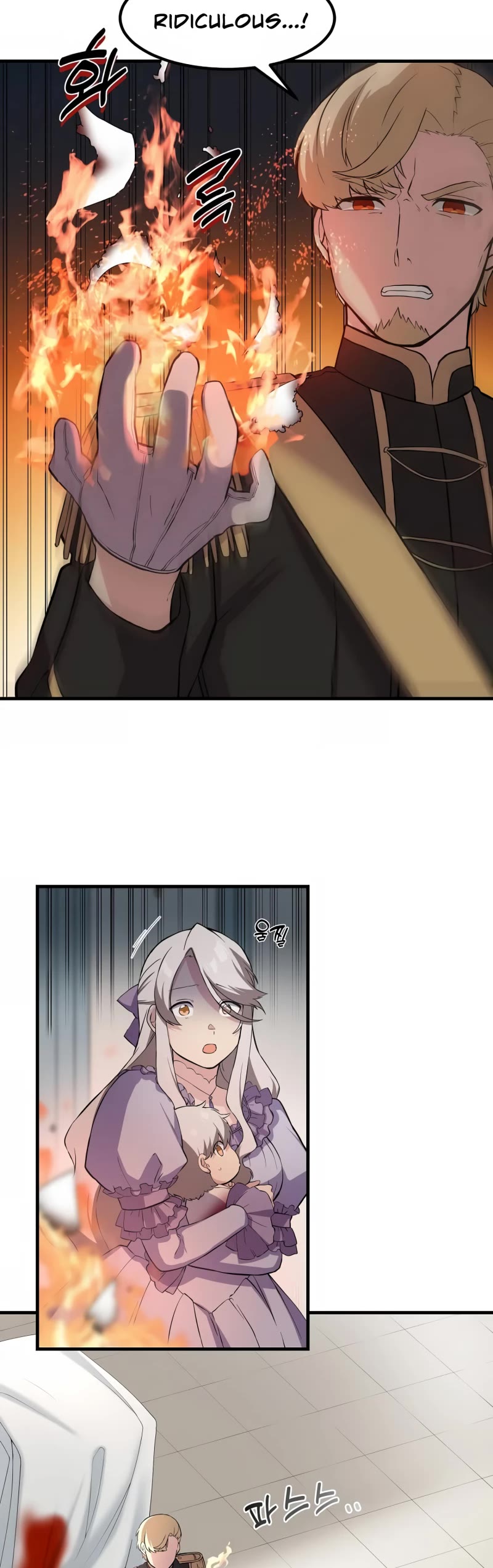 How a Former Pro Takes Advantage by Doing an Easy Job Chapter 7 page 36 - Chapter 7