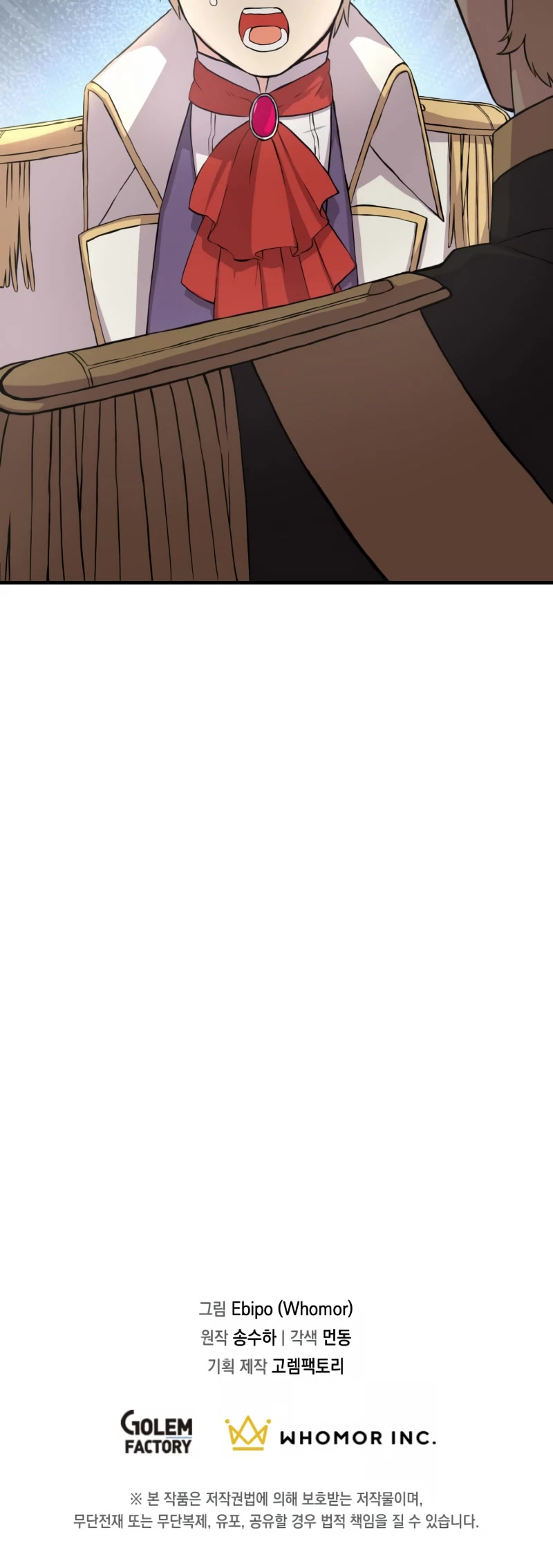 How a Former Pro Takes Advantage by Doing an Easy Job Chapter 7 page 44 - Chapter 7