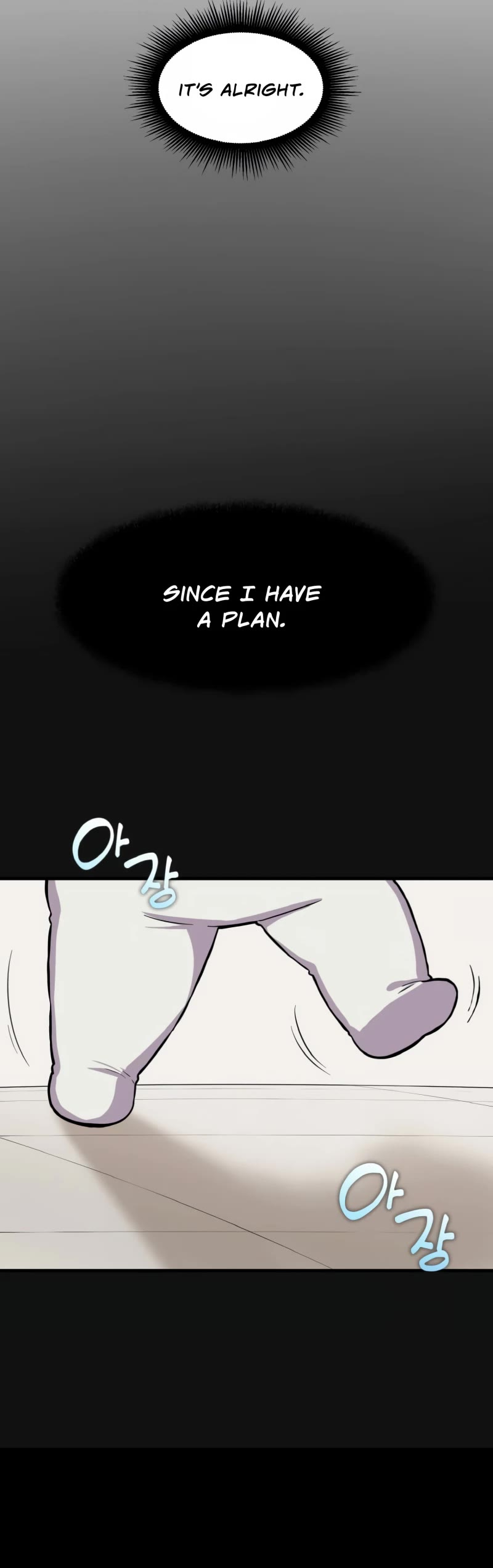 How a Former Pro Takes Advantage by Doing an Easy Job Chapter 7 page 6 - Chapter 7
