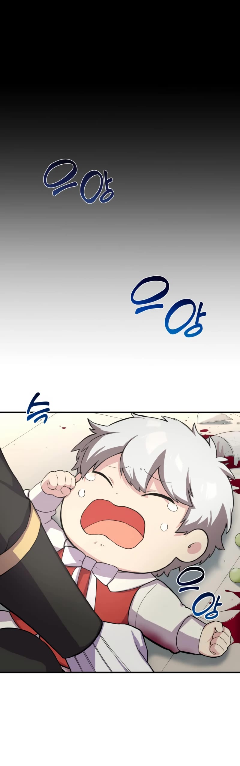 How a Former Pro Takes Advantage by Doing an Easy Job Chapter 7 page 9 - Chapter 7