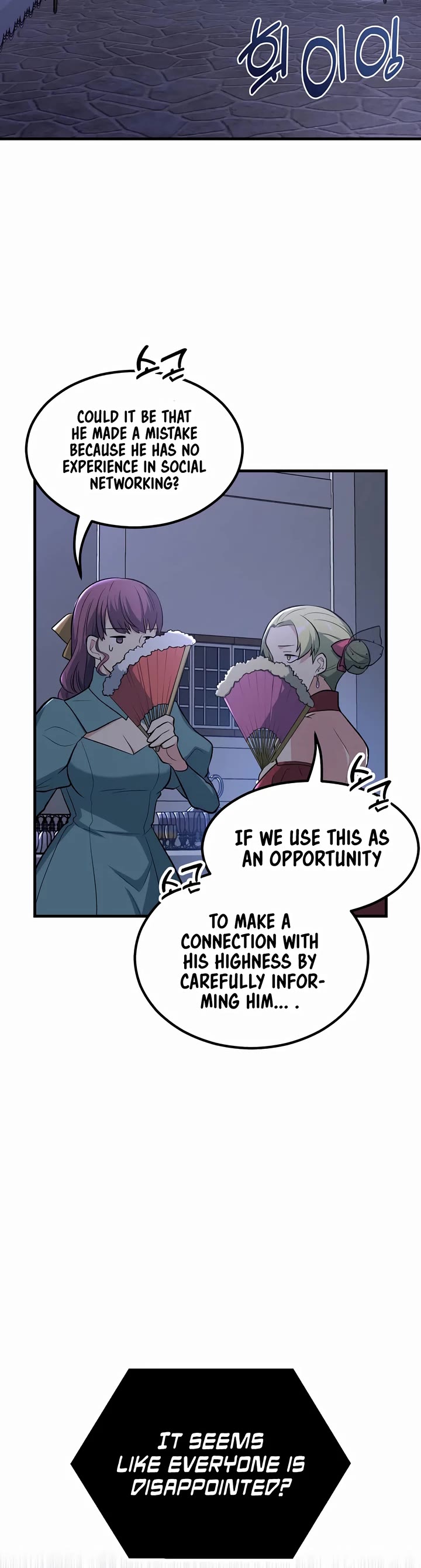 How a Former Pro Takes Advantage by Doing an Easy Job Chapter 70 page 15 - Chapter 70
