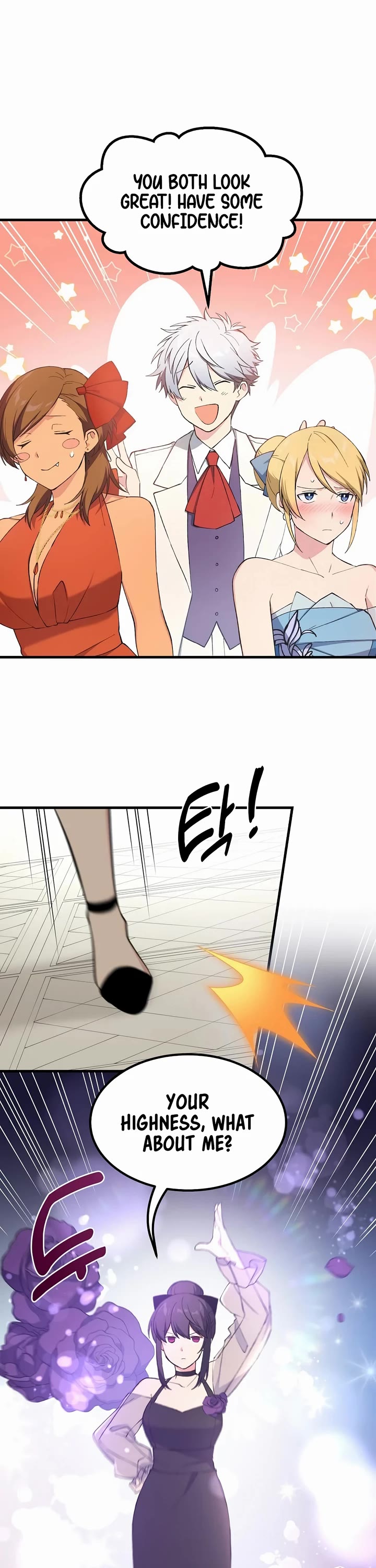 How a Former Pro Takes Advantage by Doing an Easy Job Chapter 70 page 22 - Chapter 70