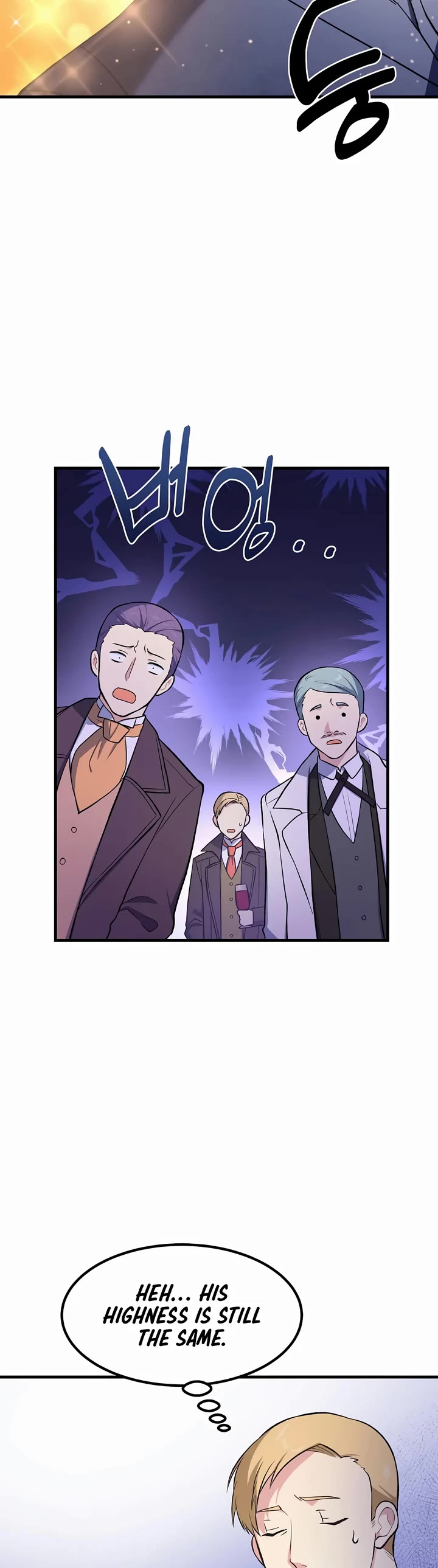 How a Former Pro Takes Advantage by Doing an Easy Job Chapter 70 page 29 - Chapter 70