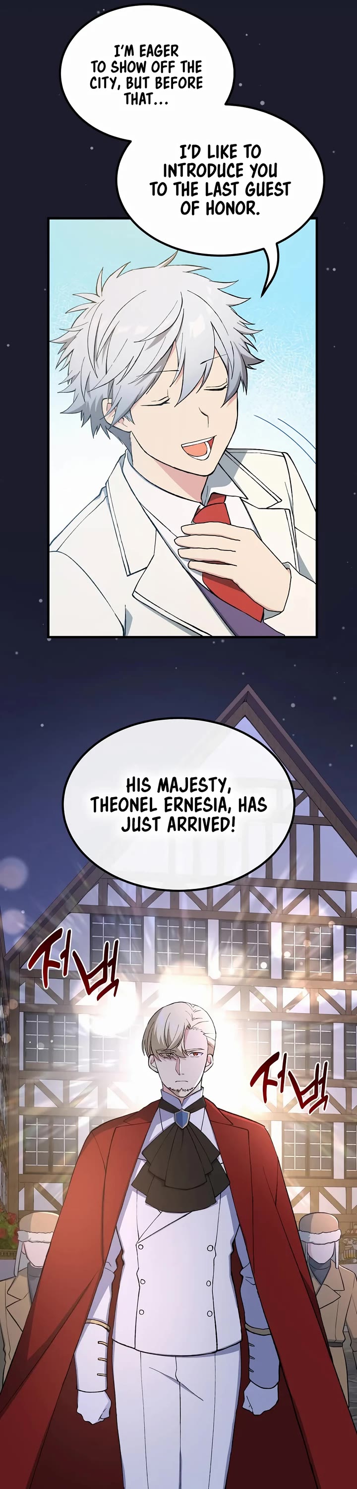 How a Former Pro Takes Advantage by Doing an Easy Job Chapter 70 page 32 - Chapter 70