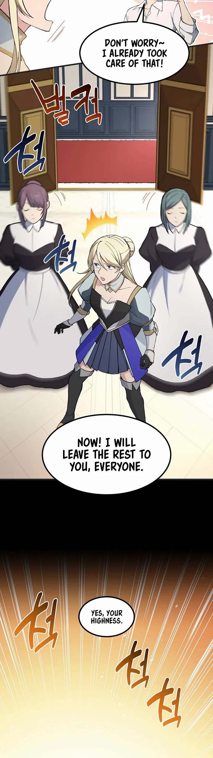 How a Former Pro Takes Advantage by Doing an Easy Job Chapter 70 page 6 - Chapter 70