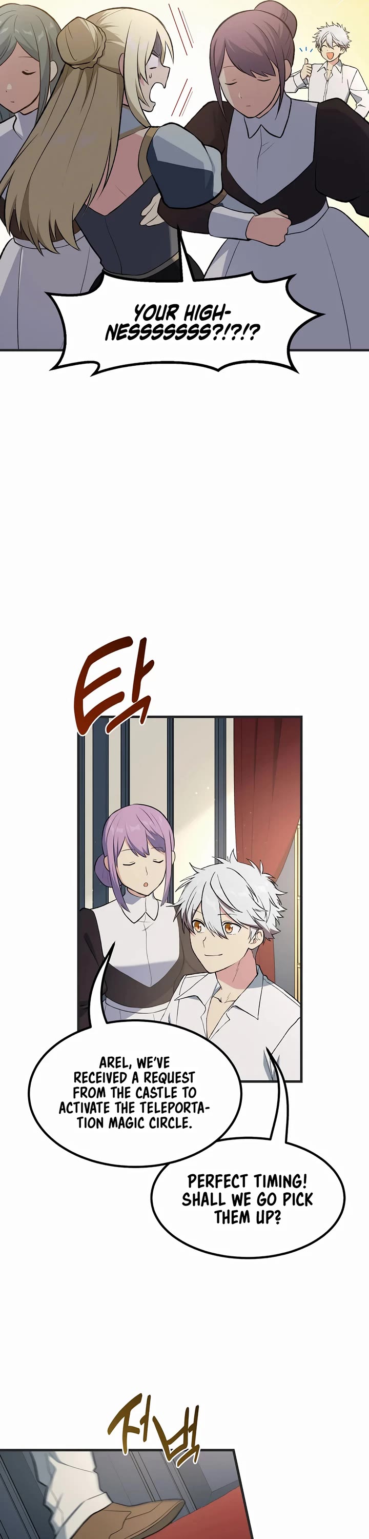 How a Former Pro Takes Advantage by Doing an Easy Job Chapter 70 page 7 - Chapter 70