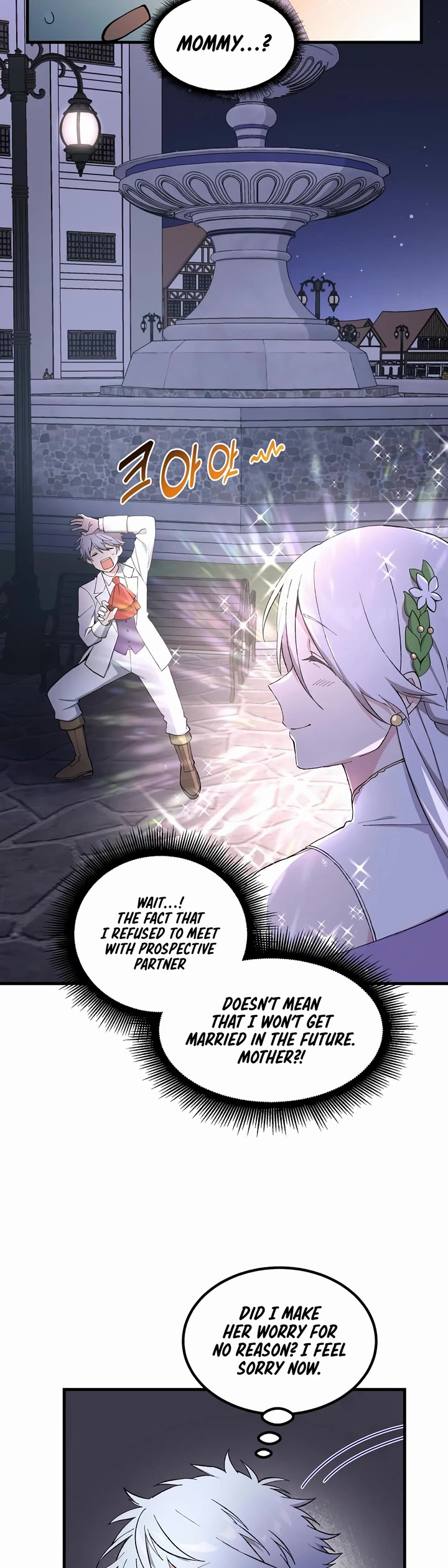 How a Former Pro Takes Advantage by Doing an Easy Job Chapter 71 page 19 - Chapter 71